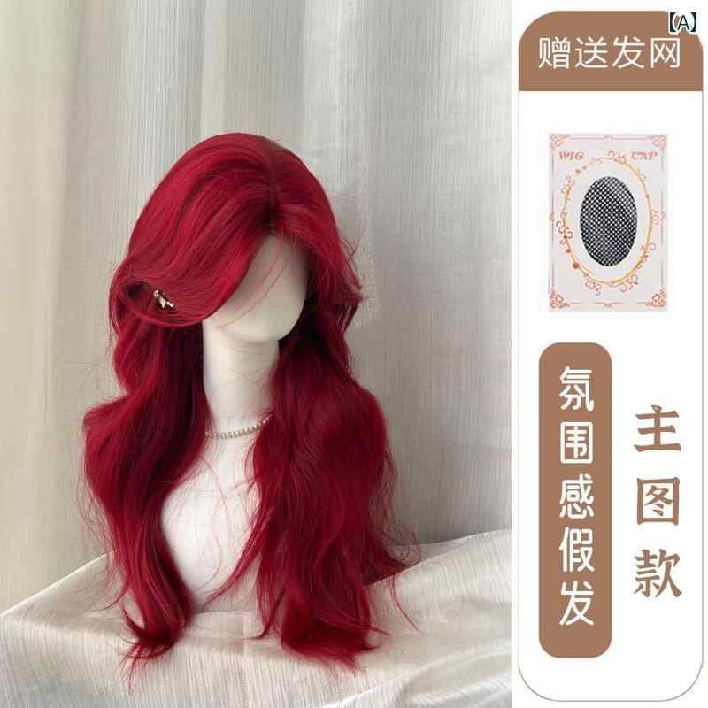 女性用 かつら ルビー 赤い ウィッグ フル ヘッド セット 夏 クール 薄 額 レース レッド レイヤー ロング カール ヘア
