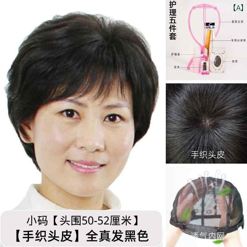 女性用 かつら 短い 髪の 女性 ふわふわの 巻き 毛 の 髪 母親のの 化学 療法後の ハゲ 頭用の フル ヘ..