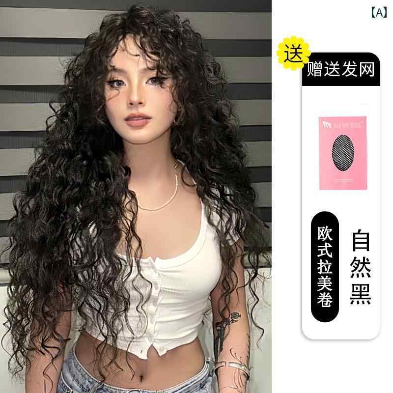 女性用 かつら ラテン アメリカ 巻き 毛 ウィッグ レディース 長い フォーム ヘッド 固定 ウール カー..