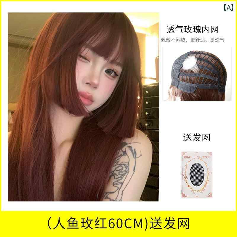 女性用 かつら プリンセス カット ウィッグ 女性 ロング ヘア レッド ナチュラル シミュレーション 人 ..