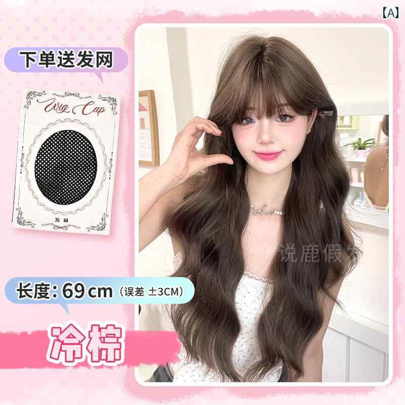 女性用 かつら Shuolu ネット 美人 ウィッグ 女性 ロング カーリーヘア ロリータ ナチュラル 日常 前髪..