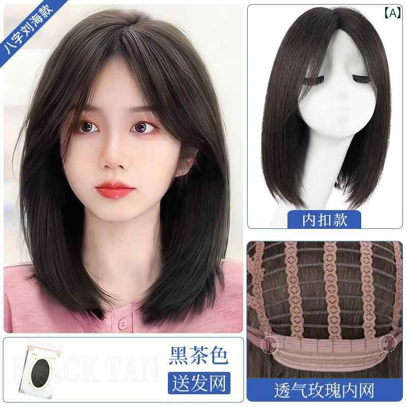 女性用 かつら Shange ウィッグ 女性用 ロング 鎖骨 ヘア フル ヘッド セット ミドル パート ナチュラル シミュレーション 人 毛