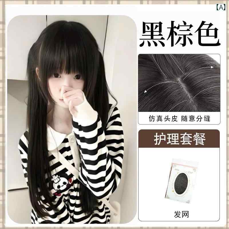 女性用 かつら Shao Luojia ウィッグ 女性 70 cm ガール ブラック ロング ストレート ロリータ スウィート JK エア バンズ ヘア フル ヘッド