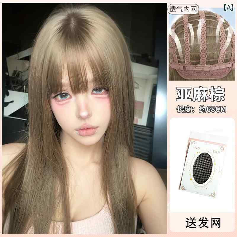 女性用 かつら Gu Zao Baby ロング ナチュラル ヘア 人工 毛 前髪 付き ストレート デイリー フル ヘッ..