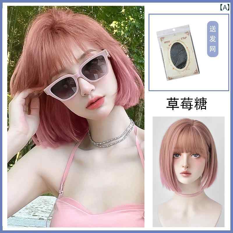 女性用 かつら ショート ヘアウィッグ 女性 和風 グラデーション ピンク ストロベリーピンク ロリータ ガール ボブ 夏 丸顔 シミュレーション フル ヘッド