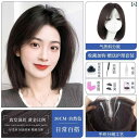 女性用 かつら レベッカ 旗 艦 店 ウィッグ フル ヘッド セット 女性用 ショート ヘア ヒューマン 老化 防止 ナチュラル 左 サイド パート リアル ロ...