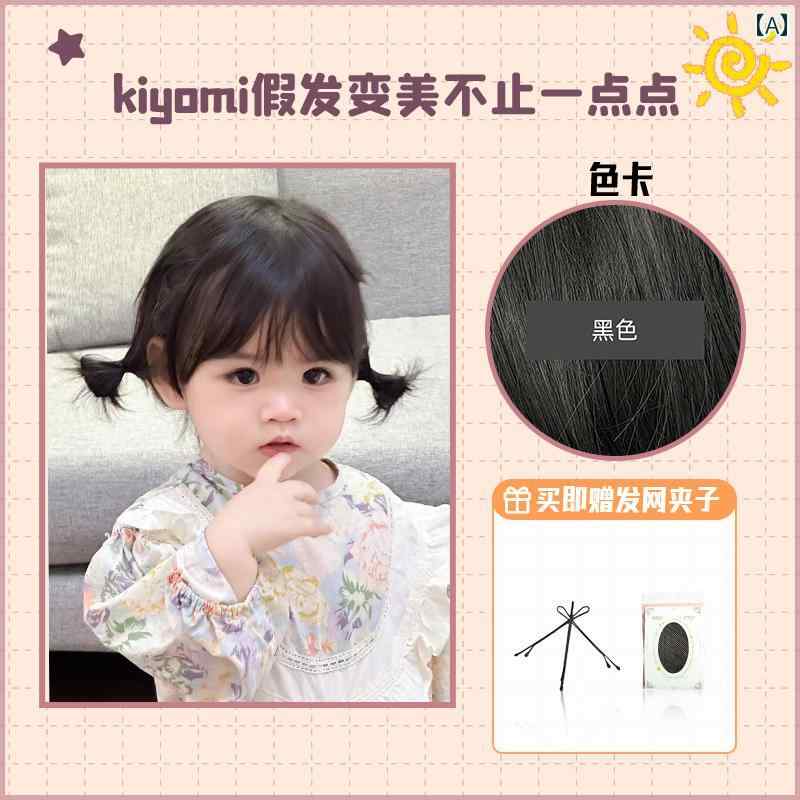 女性用 かつら ベビー ウィッグ 女の子 ダブルお だんご かわいい ショート ヘア ふわふわ ナチュラル エア バング 写真 撮影 1歳 フル ヘッド セット