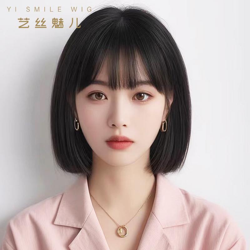 女性用 かつら 女性用 ウィッグ ショート ナチュラル フル ヘッドの 毛 オール 人 年齢を 感じさせにくい ボブカット 坊主 頭