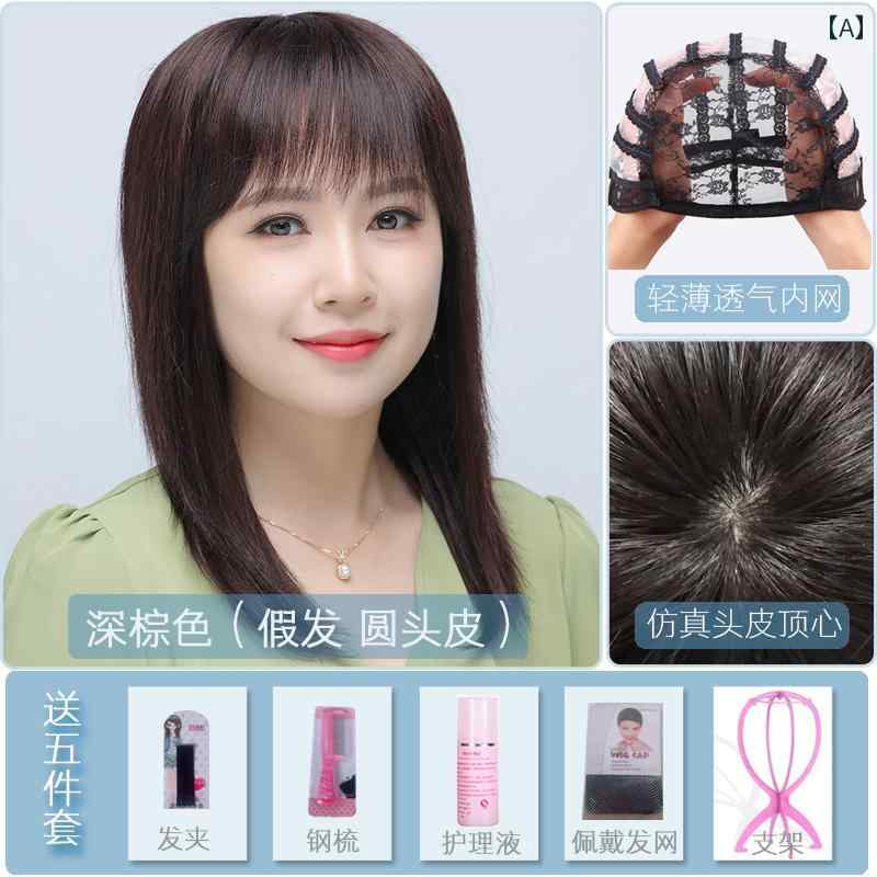 女性用 かつら 女性用 ウィッグ の 人間の 髪の 毛 ロング ストレート ヘア 中年 高齢 女性 母親 スタイル フル ヘッド セット 自然で リアルな