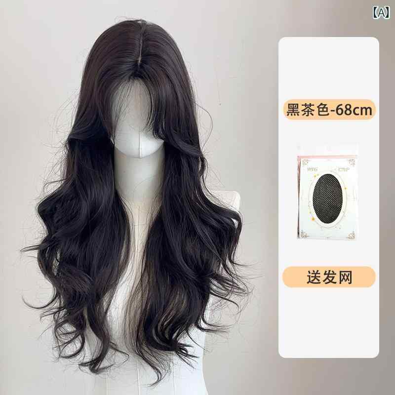 女性用 かつら Debauchery 女性用 ウィッグ 韓国 レイ ヤード ロング ウェーブ カーリーヘア シミュレーション ヘア ミドル パート フルウィッグ...