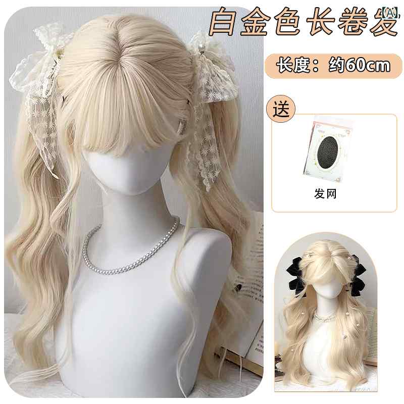 女性用 かつら プラチナ ブロンドの ウィッグ レディース 長い 髪 大きい 波 巻き 毛 ロリータ ユニバ..