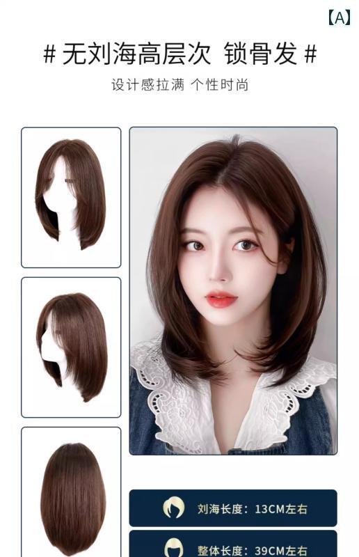 楽天サポートシェアグローバル女性用 かつら 【 ブロガー スタイル】 Qianji ウィッグ レディース フル ヘッド ショート ヘア リアル ヒューマン ナチュラル ファッション