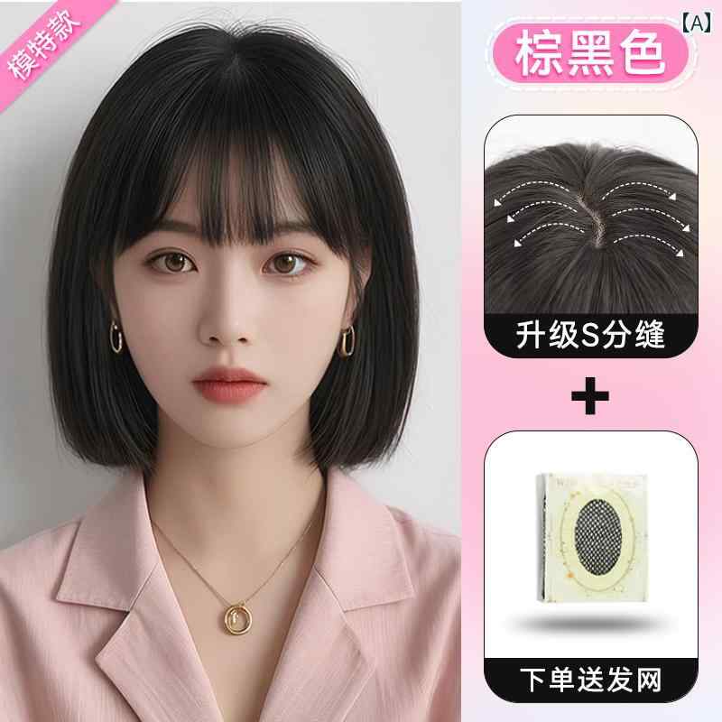 女性用 かつら 女性用 ウィッグ ショート 夏用 薄 毛 ナチュラル シミュレーション ヘア フル ヘッド セット 年齢を 感じさせにくい ボブ ブラック