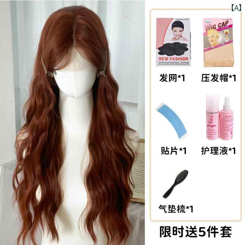 女性用 かつら カメロ ブラウン ウィッグ 女性用 フル ヘッド ピース 8 文字 前髪 シー ウェーブロング..