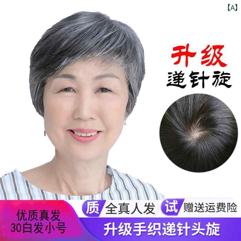 女性用 かつら おばあちゃんの ウィッグ ふわふわ グレー ショート ヘア 老婦 人 フル ヘッド セット ホワイト リアル ハゲ 女性