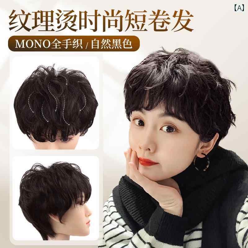 女性用 かつら Yingqi ウィッグ 女性 ショート ヘア フル リアル ハンド ウィーブな ふわふわ ナチュラル 夏 薄手 中年 ママ