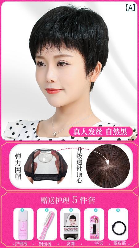  Ĥ å     ޥ  硼 إ ʥ ե إå С å