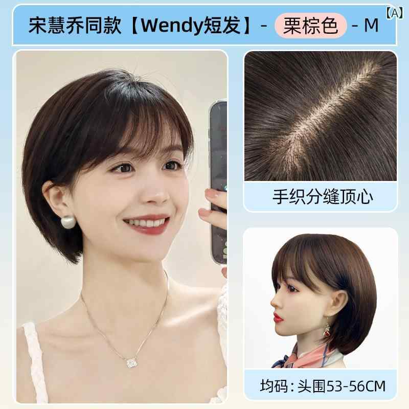 女性用 かつら ショート ヘアの 女性用 ウィッグ フル ヘッド カバー リアル ヘア シームレスな 耳 掛..