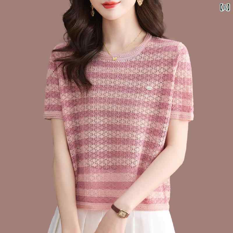 サマーニット レディース ゲディ マルベリー 半袖 Tシャツ レディース 夏 冷感 ニット セーター おしゃ..