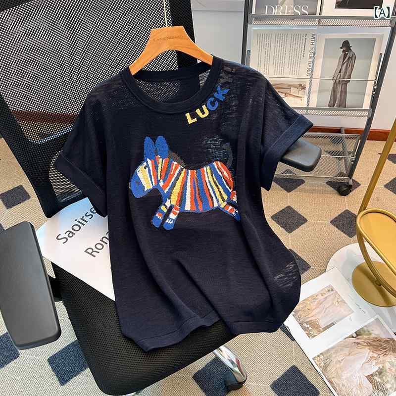 サマーニット レディース 極細 アセテート 爽 やか 麻 ゼブラ 柄 ジャカード ゆったり ラウンドネック ..