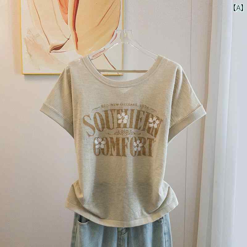 サマーニット レディース 冷感の 薄手 スタイル 年齢を 下げる ゆったり 背中の 開いた 高級の 商品 Tシャツ 半袖 セーター レディース 夏の リネン トップ(4)