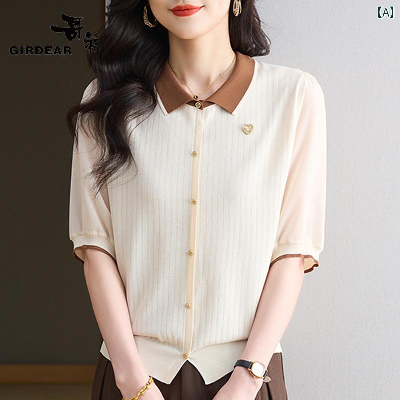 サマーニット レディース Gedi 婦人服 マルベリー 2025夏 半袖 ニット セーター レディース Tシャツ