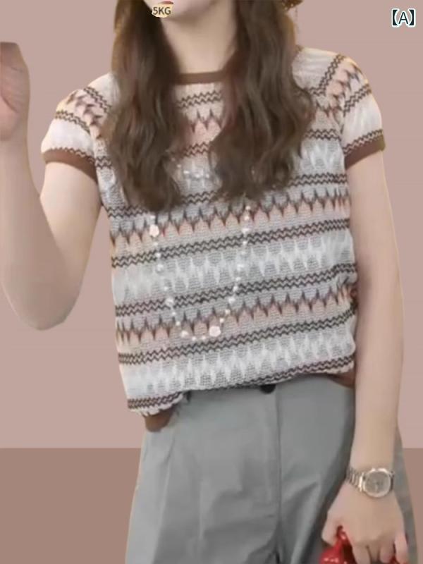 サマーニット レディース ダイナミック ゲディ マルベリー 半袖 ニット セーター レディース 2025夏 ゆ..