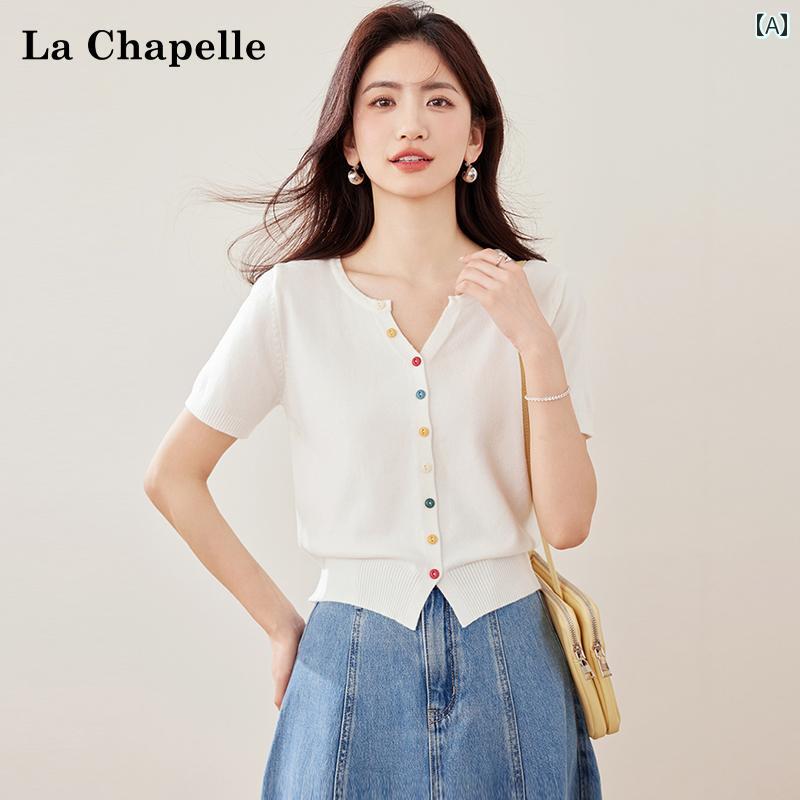 サマーニット レディース ラシャペル 高級 薄手 ニット セーター Tシャツ レディース 半袖 夏 万能 スリム 美しい 小さい シャツ トップス(4)