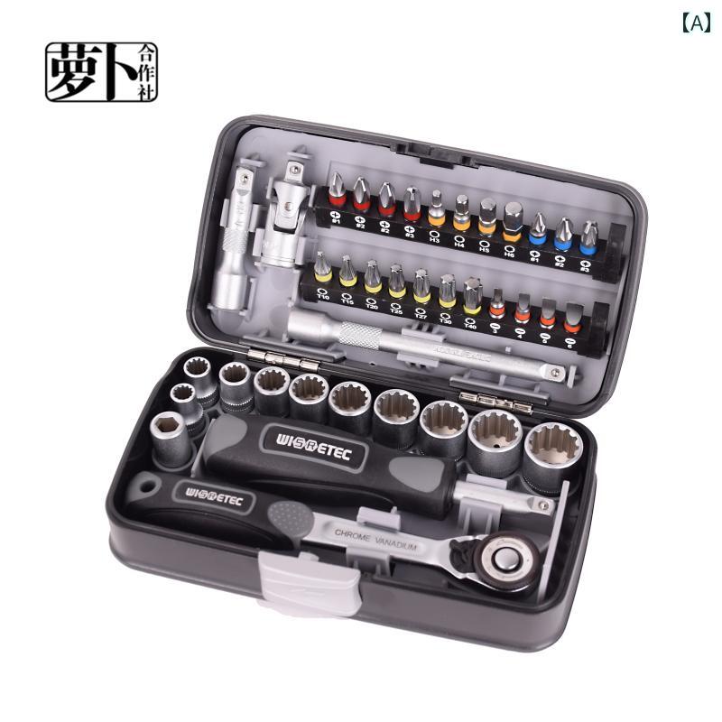 ラチェット レンチセット 【 にんじん 協同 組合】 ミニ ラチェットレンチ ソケット ドライバー 多機能..