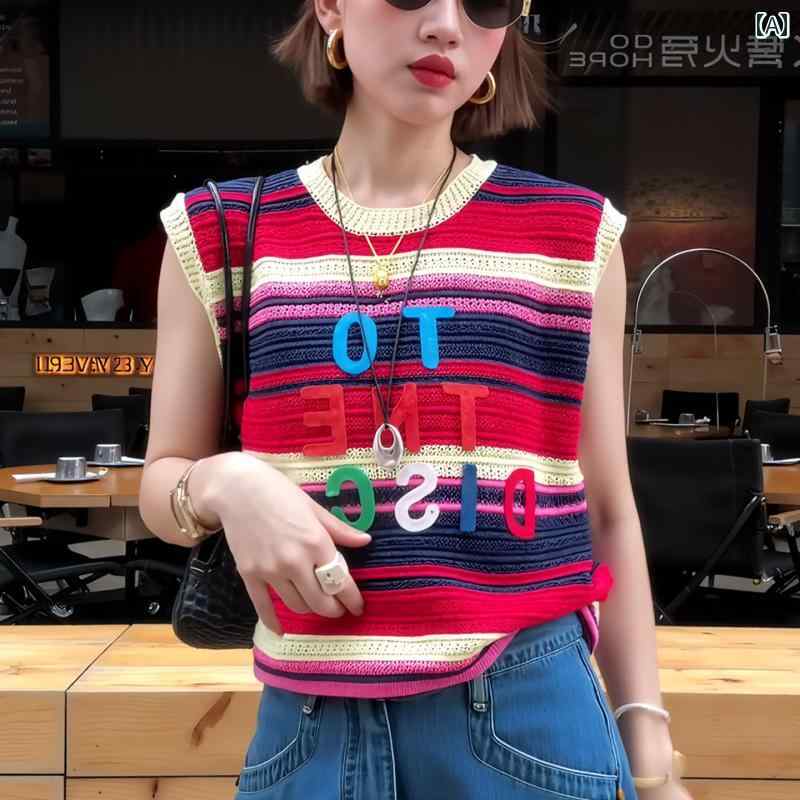 サマーニット レディース 2025夏の レディースファッション カラーストライプ ノースリーブ Tシャツ 年..