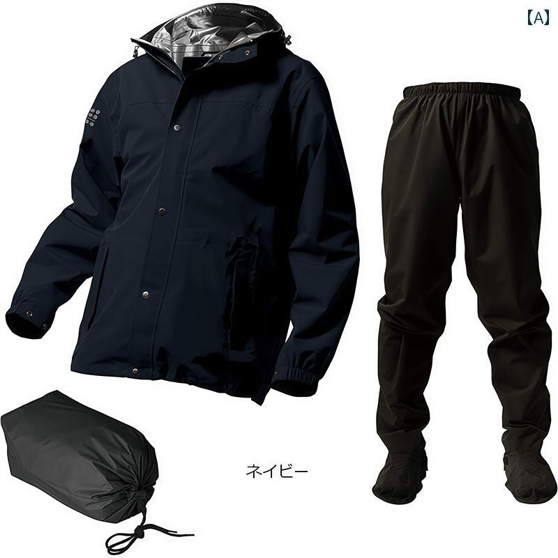 かっぱ 男性用 MAKKU AS 7600 A 和風 シングル ツーピース 防水 男女兼用 ルアーフィッシング ウェア 登山 電動 車用 レインコート