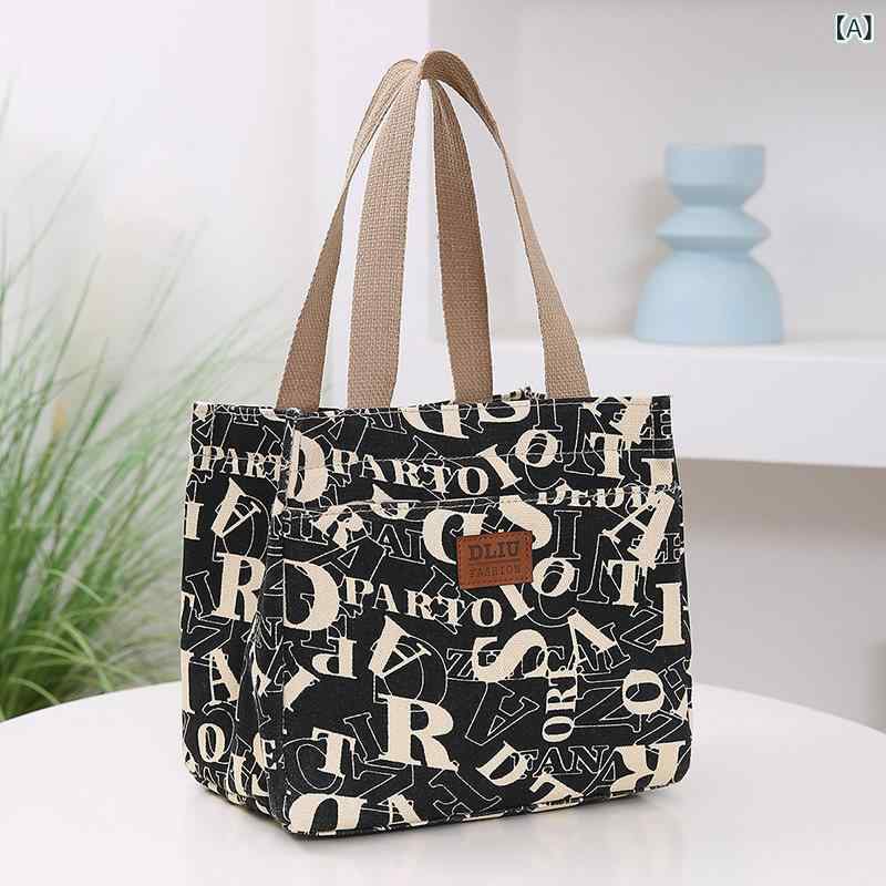Tote Bag Type - かわいい トートバッグ ハンドバッグ 和風大容量 アルミホイル 断熱 層 ランチ バッグ カジュアル オフィスワーカー 食事 付き 手持ち ボックス