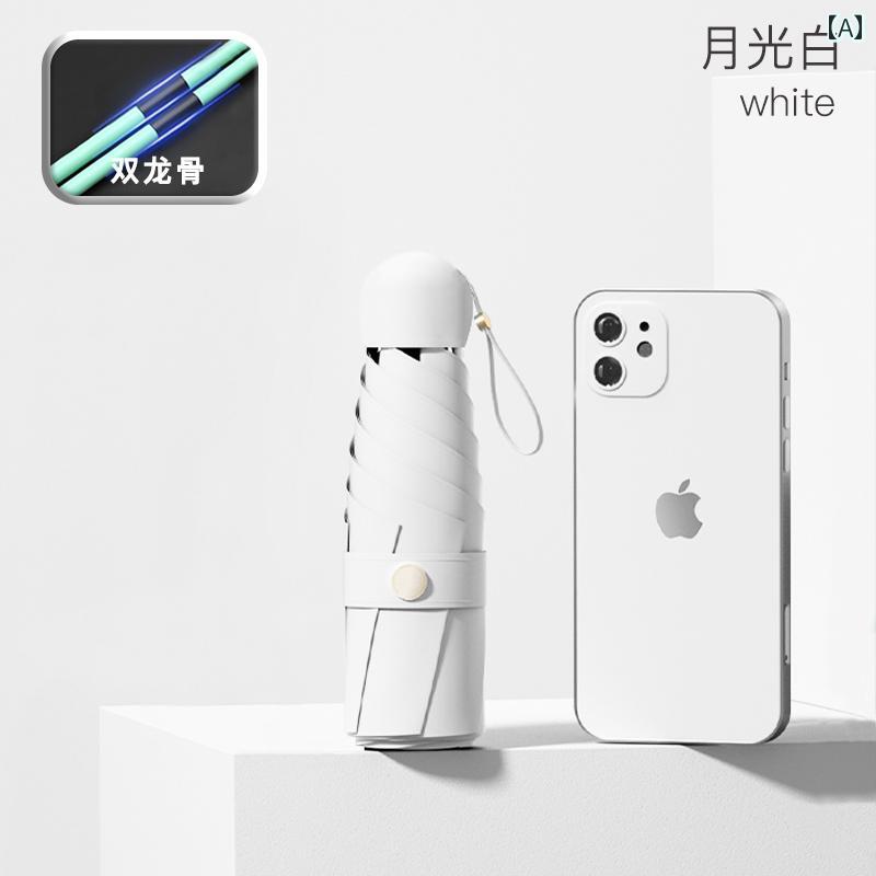 折り畳み式　傘 24本 骨 カプセル 日傘 女性用 日焼け防止 紫外線 防止 傘 晴れ 雨 兼用 ミニ 5つ 折り コンパクト ポータブル 軽量