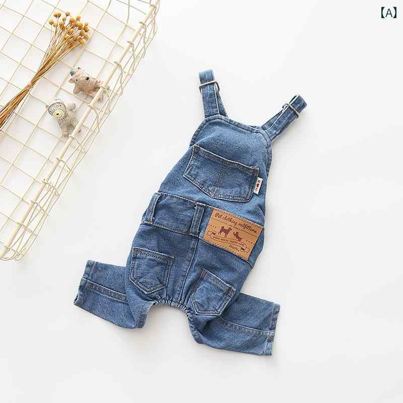 ハーネス　犬用　リード 春夏の 和風と 韓国製の ウォッシュ 加工 デニム 伸縮性の ある ペット 犬用 ..