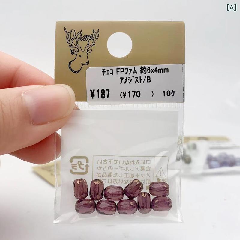 アンティーク　雑貨　DIY Guihe チェコ ビーズ ファセット ナツメ 和風 キワ ブロンズ 加工 オーバル ..