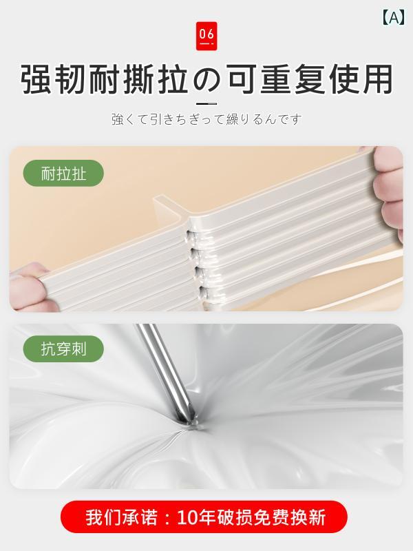 圧縮 真空 袋 衣類や キルト用の 和風 真空 圧縮 収納 バッグ 特殊 ダウン ジャケット 衣類 旅行用 キルト