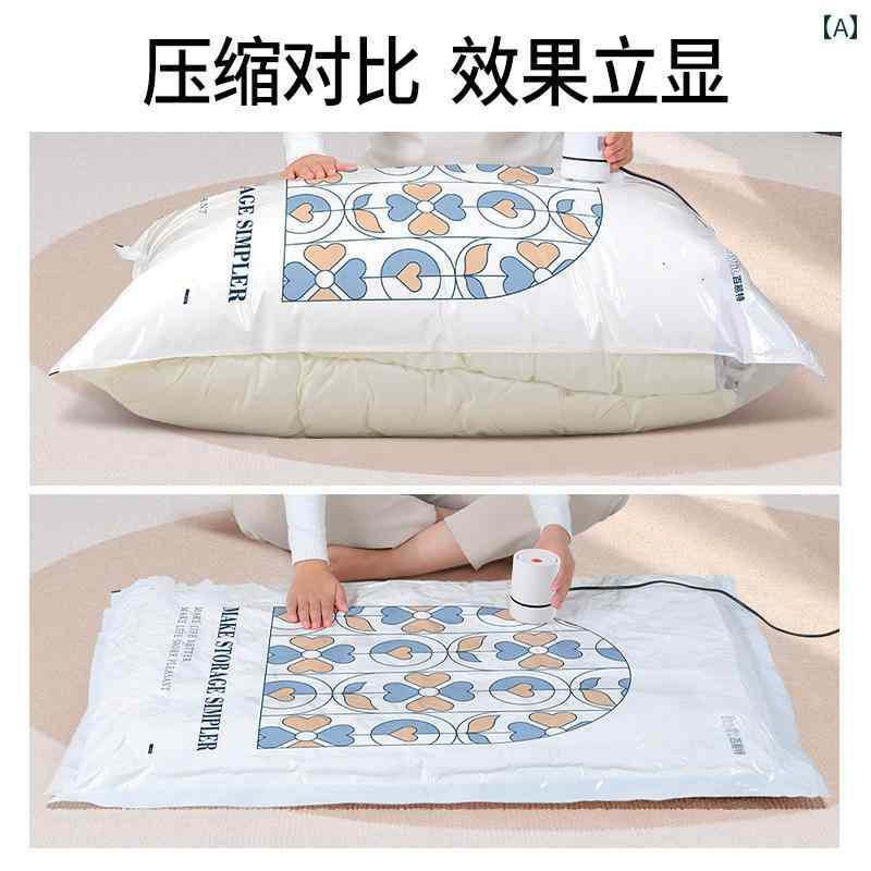 圧縮 真空 袋 和風 真空 圧縮 袋 収納袋 キルト 衣類 専用 ダウン ジャケット スーツ ケース 旅行 収納..