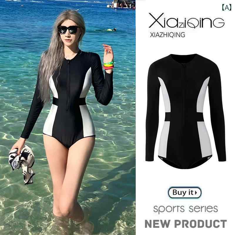 マリンスポーツ スーツ　水着 波を 追いかける 水着 レディース 長袖 ズボン プロ級 日焼け防止 サーフ..
