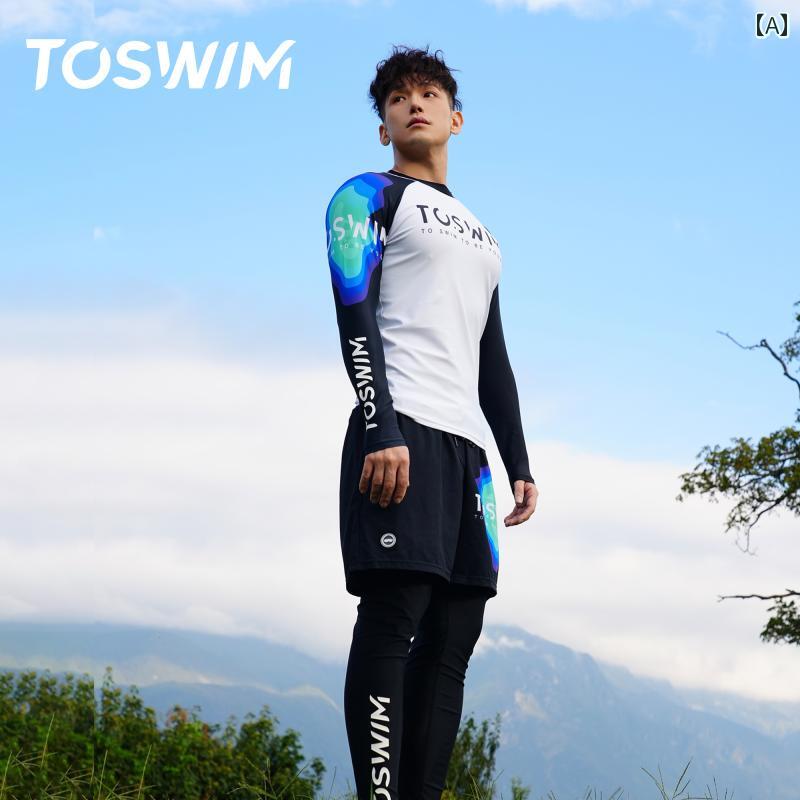 マリンスポーツ スーツ　水着 TOSWIM メンズ 温泉 水泳 パンツ スプリット 長袖 フル セット 日焼け防..