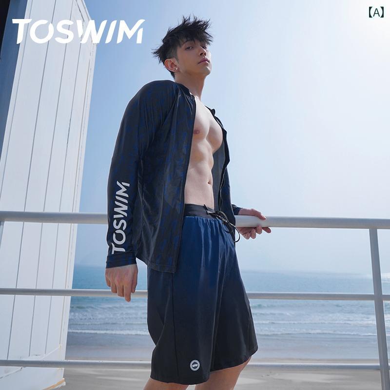 マリンスポーツ スーツ　水着 TOSWIM メンズ 温泉 水着 2024 長袖 日焼け防止 サーフィン スーツ 速乾 水泳 パンツ ビーチ