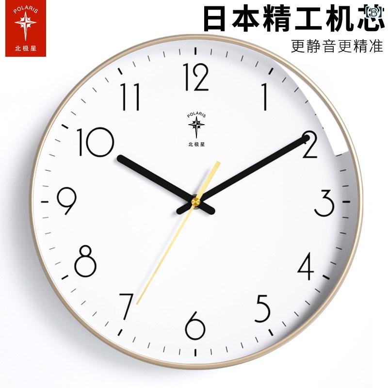 壁掛け 時計 おしゃれ ポラリス 和風 セイコームーブメント 壁掛け 時計 リビング ...