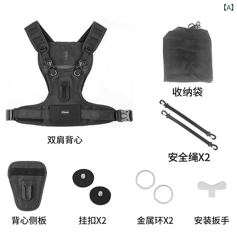 ショルダー　ロープ　ストラップ Heng SLR カメラ デュアル ストラップ Canon Nikon Sony マイクロ ワンショルダーストラップ ベスト ウエスト ハンギングに 適合