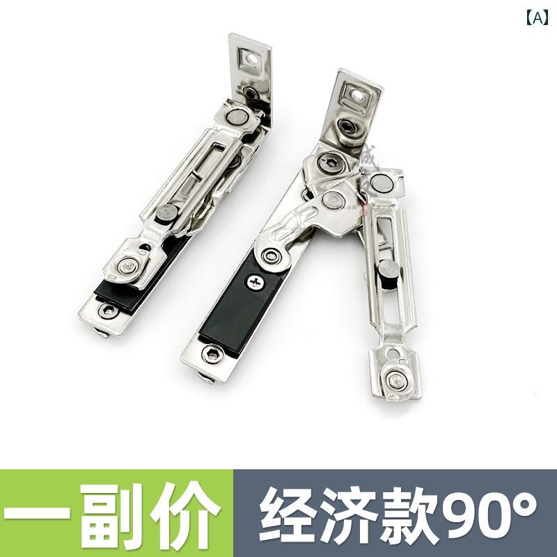 金具　取付　ヒンジ 崩れた 橋の アルミ 開き 窓 ステンレス スチールの 見えない ヒンジ 内側に 開く ..