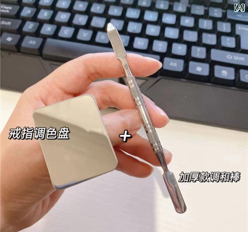 メイク　道具　セット　 リング パレット リキッドファンデーション コンシーラー メイクアップアーテ..