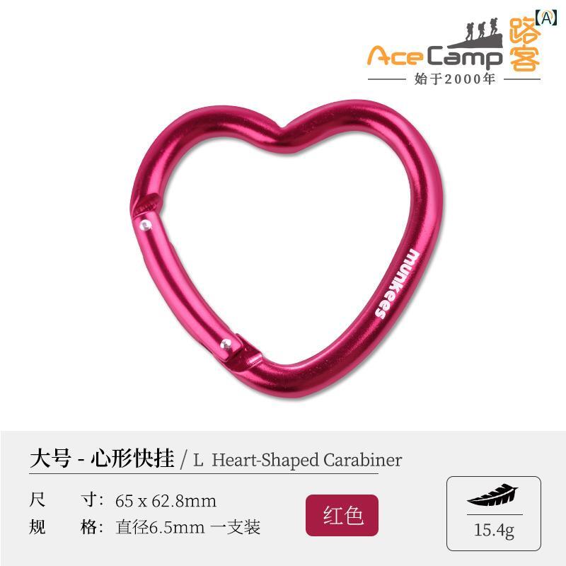 キーホルダー　アクセサリー　メタル マン キーズ ハート型 吊り バックル スプリング 愛 登山 クイッ..