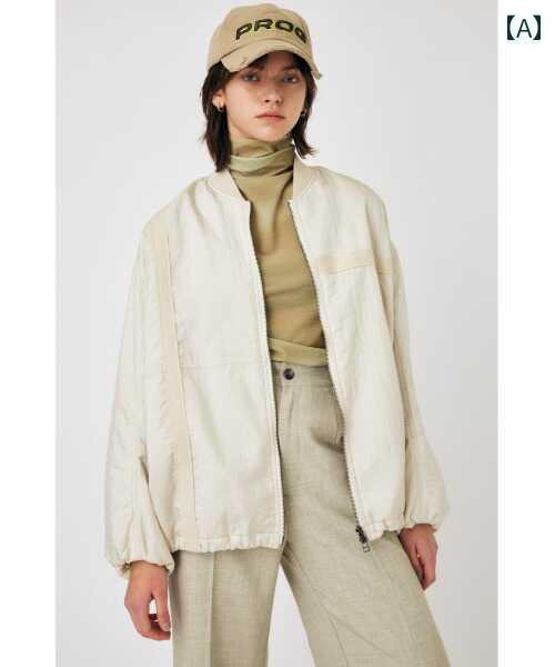 2024年の新商品である日系ブランドのBomber飛行士風の軽量なドローストリングジャケットレディース多機能アウター。