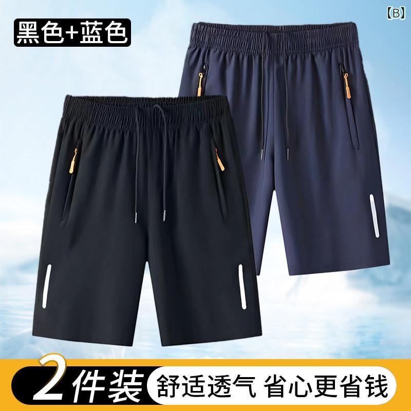　ショート　ハーフ　パンツ　 冷感 ショート パンツ メンズ 夏 薄手 大きいサイズ...