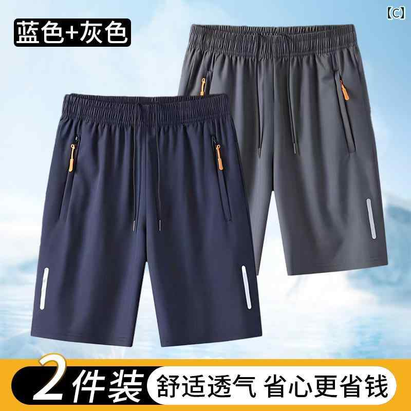 　ショート　ハーフ　パンツ　 冷感 ショート パンツ メンズ 夏 薄手 大きいサイズ...