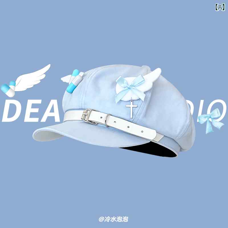 ベビー 帽子 春秋 Y2K サブカルチャー 青い ベレー 帽 女性 かわいい 小さい 翼 ホーム マイン シリー..