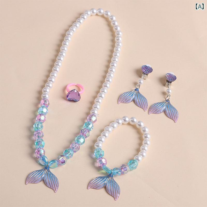 ブレスレット 女の子 かわいい フィッシュ テール マーメイド 子供用 プリンセス ネックレスブレスレッ..